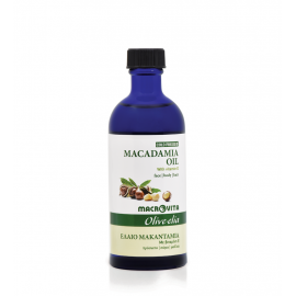 Makadāmijas eļļa